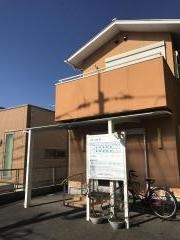 なかしま整骨院