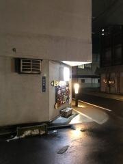 ぽんこ