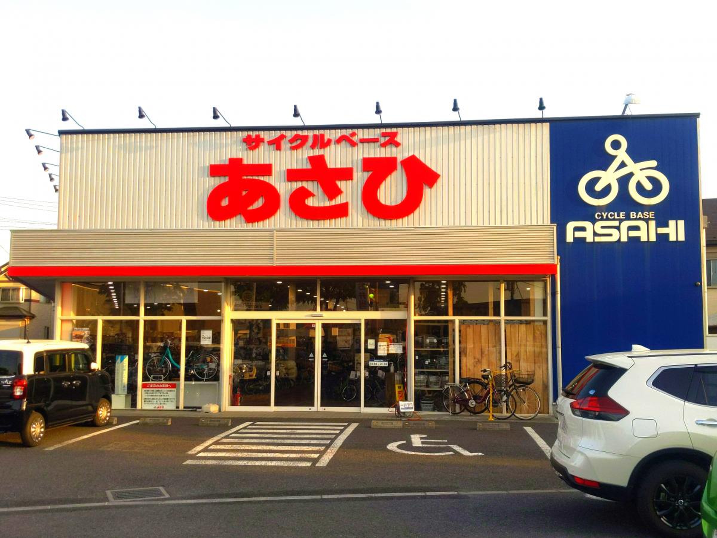 活動歴および当時の関連ビジュアル記録