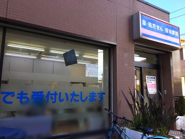 施設写真18
