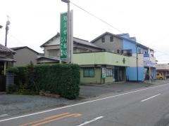 シバモト薬局