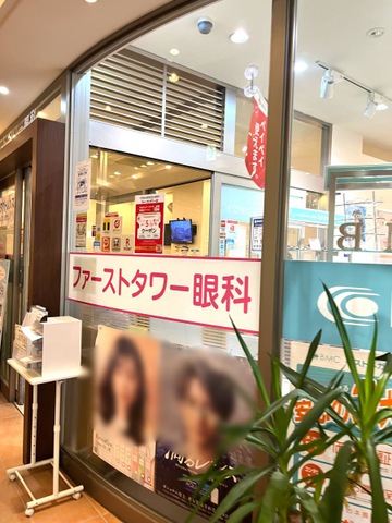 投稿写真1