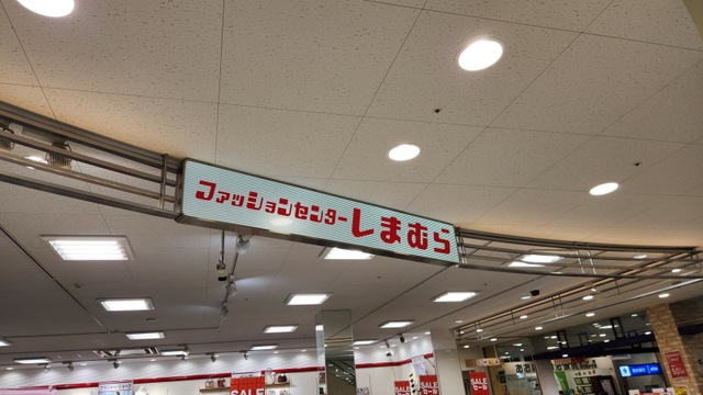 投稿写真2
