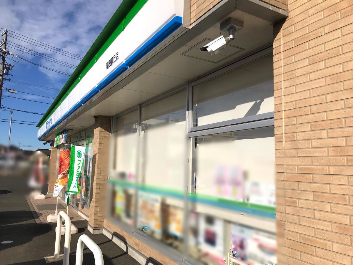 ファミリーマート磐田富丘店