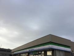 ファミリーマート　新潟あぶみ三丁目店