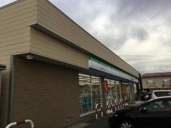 ファミリーマート　新潟あぶみ三丁目店