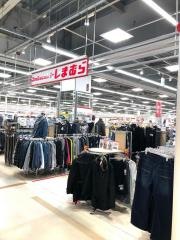 ファッションセンターしまむら　西友ひたち野うしく店