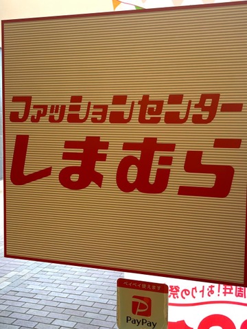 投稿写真1