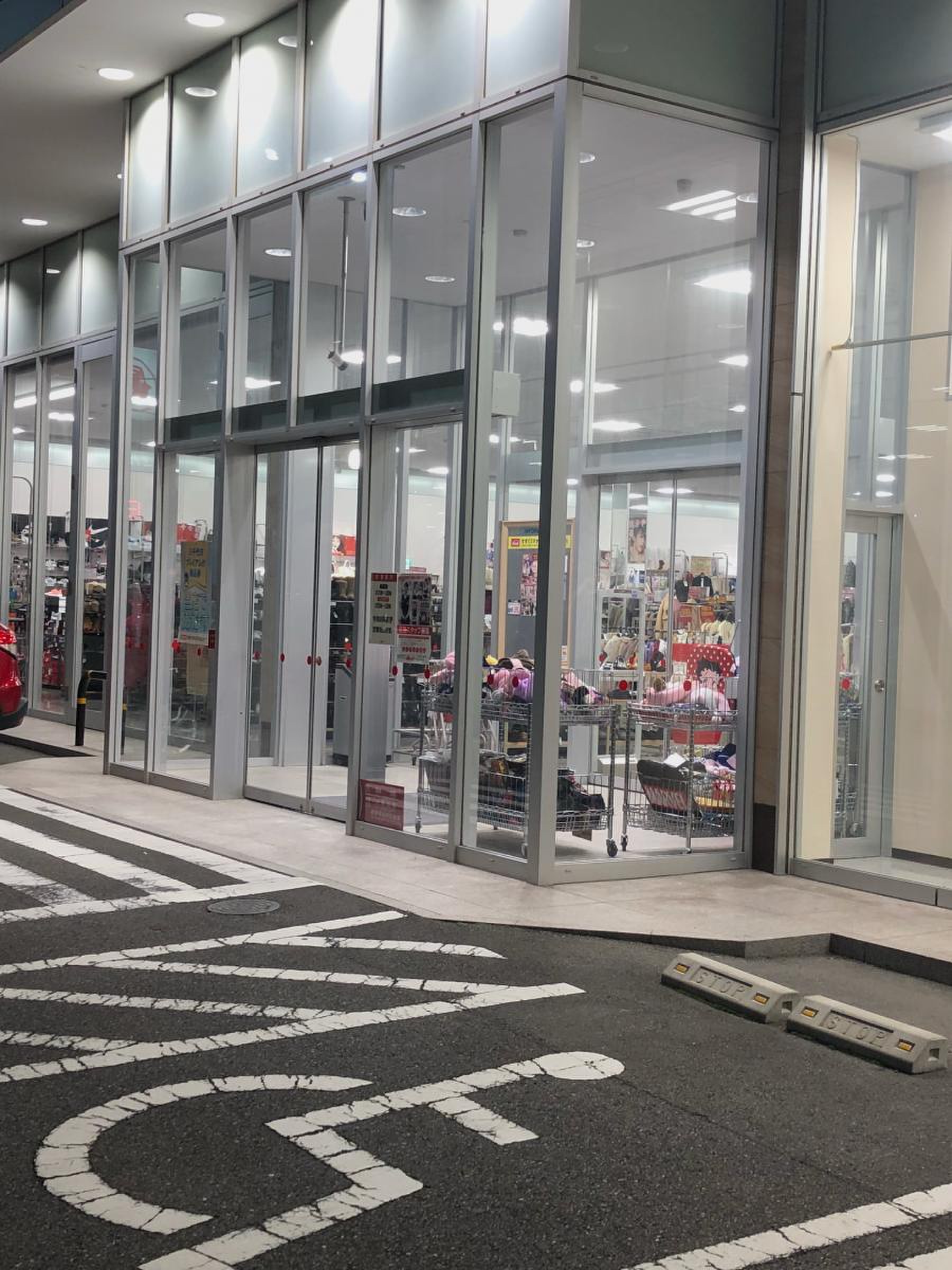 当時のメディア報道・掲載写真