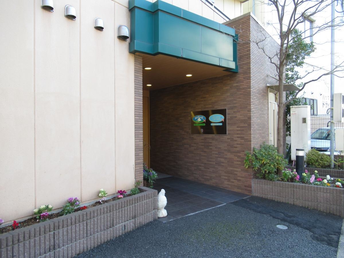あおぞらの里 グループホーム小松川