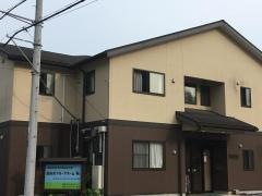 高齢者グループホーム「輪」