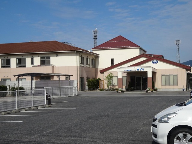 特別養護老人ホームきずな