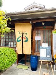 家の料理　なごみ