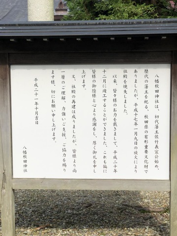 施設写真9