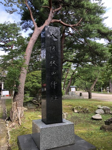 施設写真8