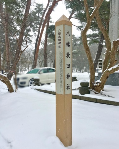 投稿写真5