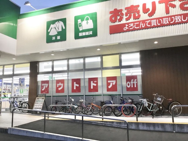 投稿写真3