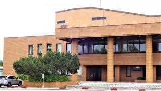 釧路圏摩周観光文化センター