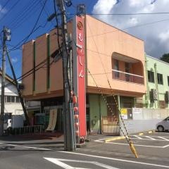 盛岡信用金庫二戸支店