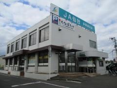 ＪＡ仙台多賀城支店