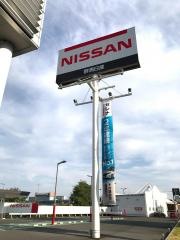群馬日産前橋総社店