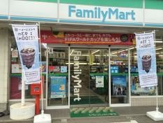 ファミリーマート　西吉井店