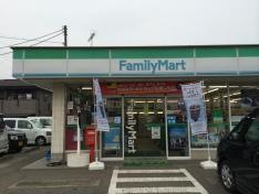 ファミリーマート　西吉井店