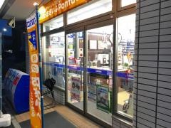 ローソン　川口幸町一丁目店