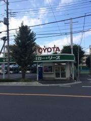 トヨタレンタリース埼玉南浦和駅西口店