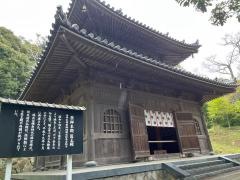 日本寺