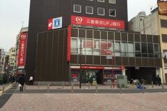 三菱ＵＦＪ銀行大塚支店