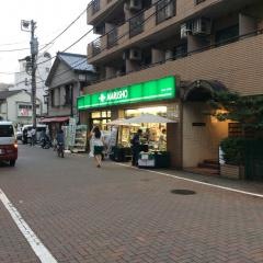 丸正チェーン江戸川橋店