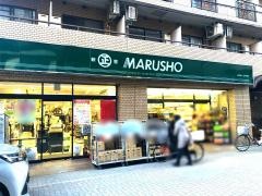 丸正チェーン江戸川橋店