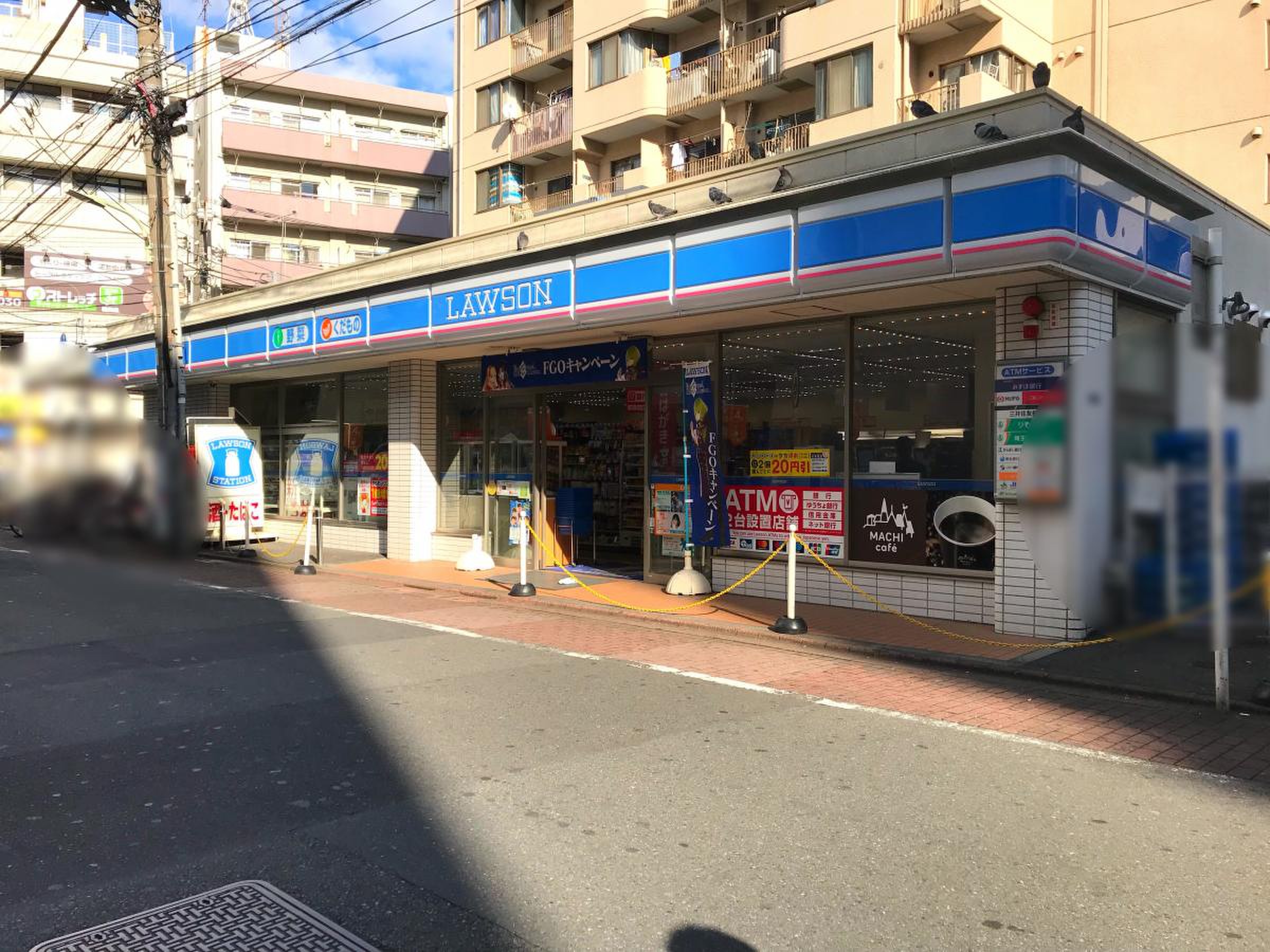 ローソン 蒲田 駅東 店