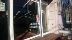 紳士服コナカ北久里浜店
