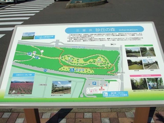 施設写真55