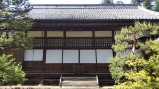 開善寺