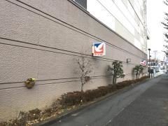 イトーヨーカドー　三島店