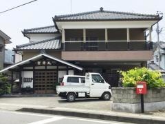 宇平丸