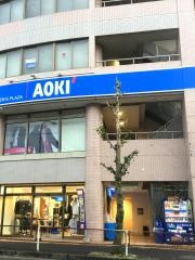 ＡＯＫＩ　春日井高蔵寺店
