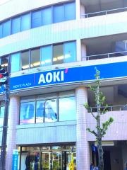 ＡＯＫＩ　春日井高蔵寺店