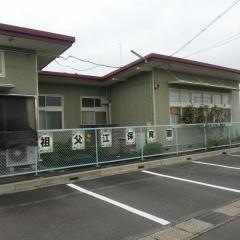 祖父江保育園