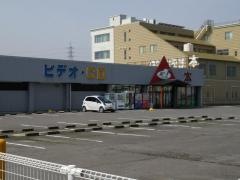 あおい書店　西尾店
