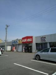 あおい書店　西尾店