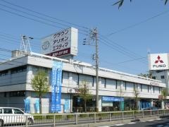 愛知トヨタ　豊橋下地店