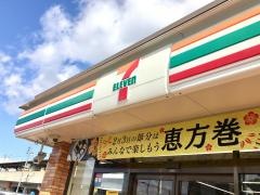 セブンイレブン　京田辺三山木店