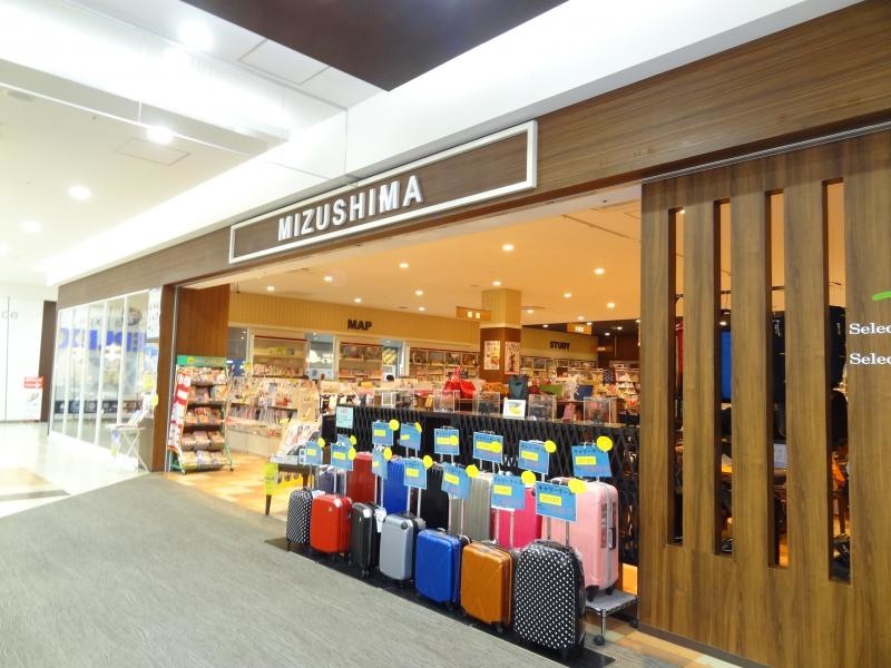 店舗外観