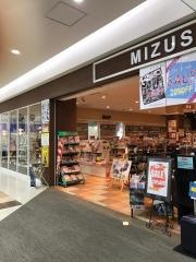 水嶋書房フォレオひらかた店