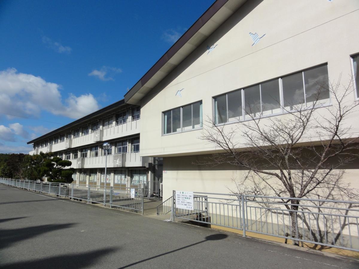 下東条小学校