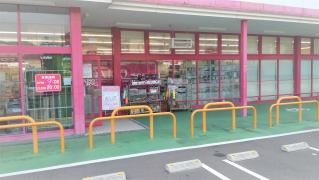 ザ・ダイソー　西脇野村店